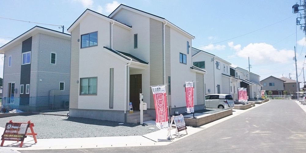 【必読】新築住宅をお得に購入する方法